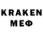 Первитин мет Kantik_vip