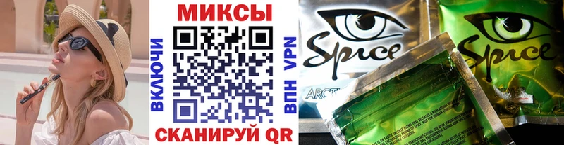 Бутират Butirat  ОМГ ОМГ ССЫЛКА  Якутск 