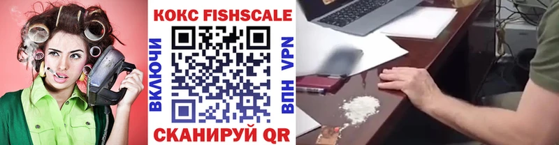COCAIN Эквадор  наркота  Якутск 