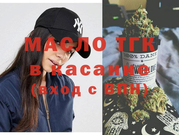 меф Кукмор