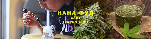 дмт Кулебаки