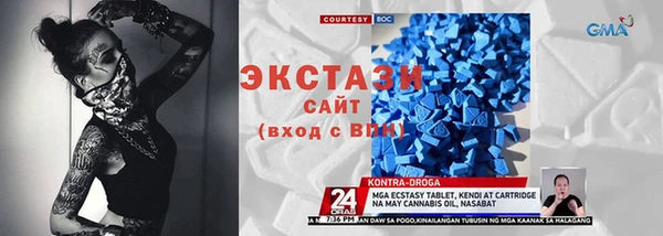 кокаин колумбия Ладушкин
