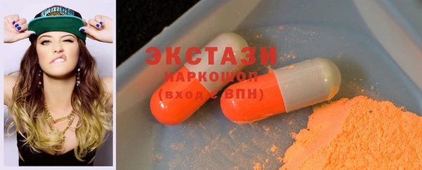 дмт Кулебаки