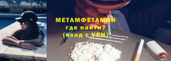 кокаин колумбия Ладушкин