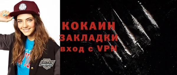меф Кукмор