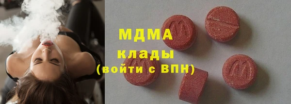 кокаин колумбия Ладушкин