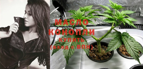 меф Кукмор