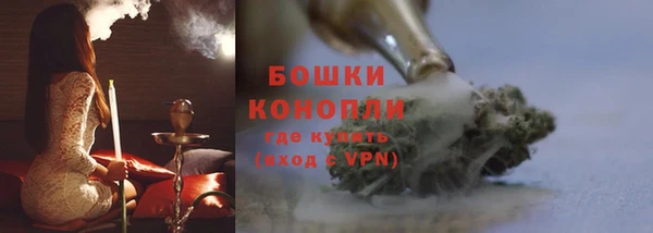 меф Кукмор