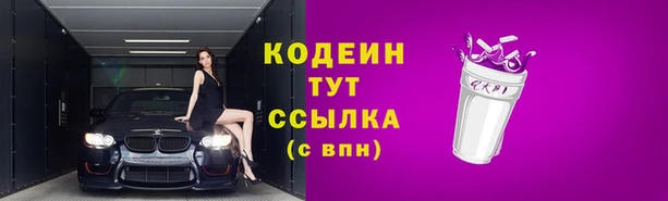 кокаин колумбия Ладушкин