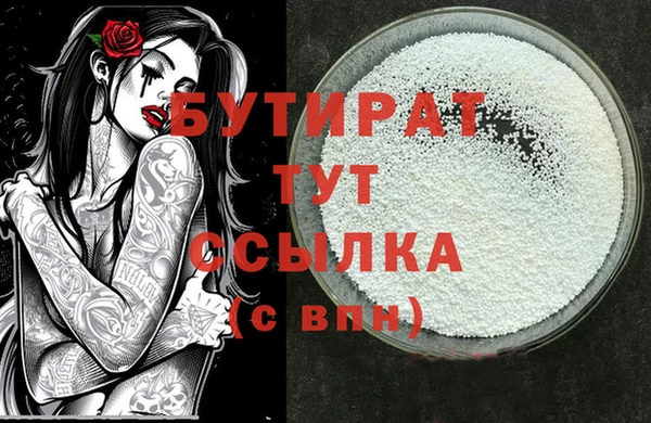 дмт Кулебаки