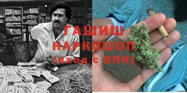 меф Кукмор