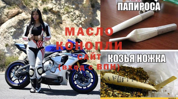 меф Кукмор