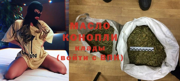 дмт Кулебаки