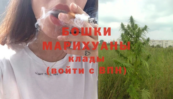 кокаин колумбия Ладушкин