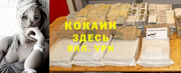 меф Кукмор