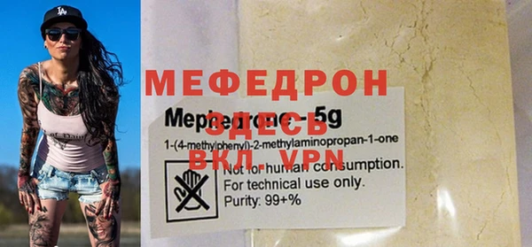 дмт Кулебаки