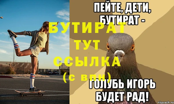 кокаин колумбия Ладушкин