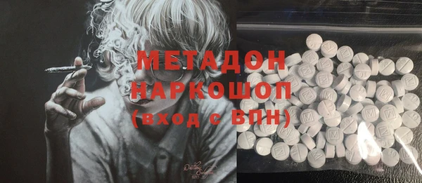 дмт Кулебаки