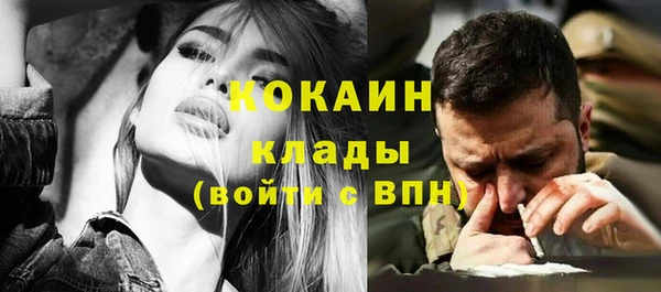 меф Кукмор