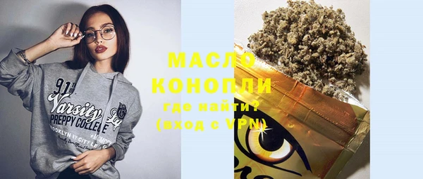 кокаин колумбия Ладушкин