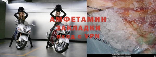 кокаин колумбия Ладушкин