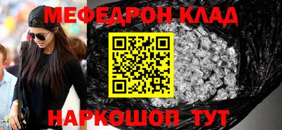 apvp Можга