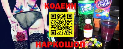 альфа пвп VHQ Моздок