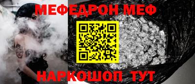 apvp Можга