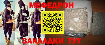 apvp Можга