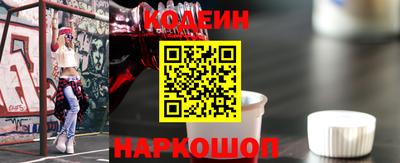 альфа пвп VHQ Моздок