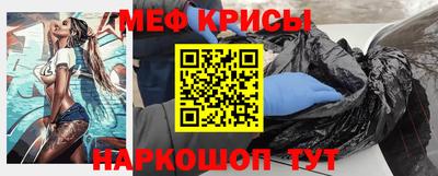 apvp Можга