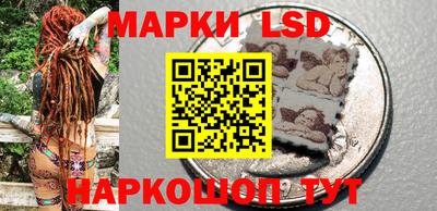 хмурый Можайск