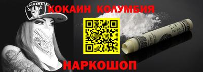 хмурый Можайск
