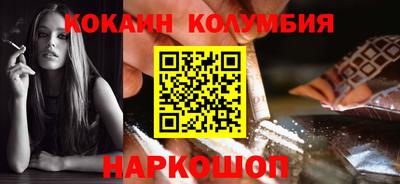 альфа пвп VHQ Моздок