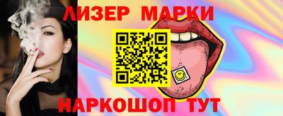 хмурый Можайск