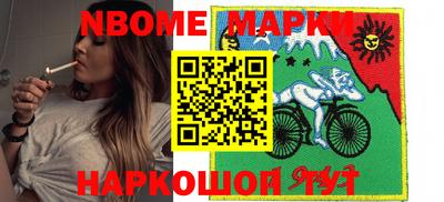 хмурый Можайск