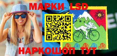 альфа пвп VHQ Моздок