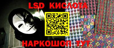 альфа пвп VHQ Моздок