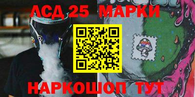 apvp Можга