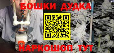 альфа пвп VHQ Моздок