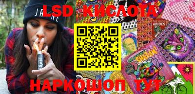 альфа пвп VHQ Моздок