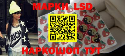 хмурый Можайск