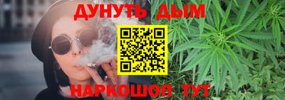 альфа пвп VHQ Моздок