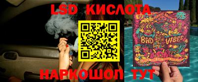 хмурый Можайск