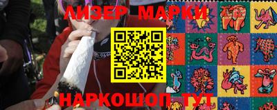 apvp Можга