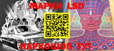 альфа пвп VHQ Моздок