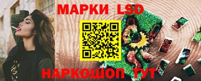 хмурый Можайск