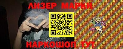apvp Можга