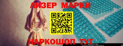 apvp Можга