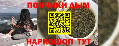 хмурый Можайск
